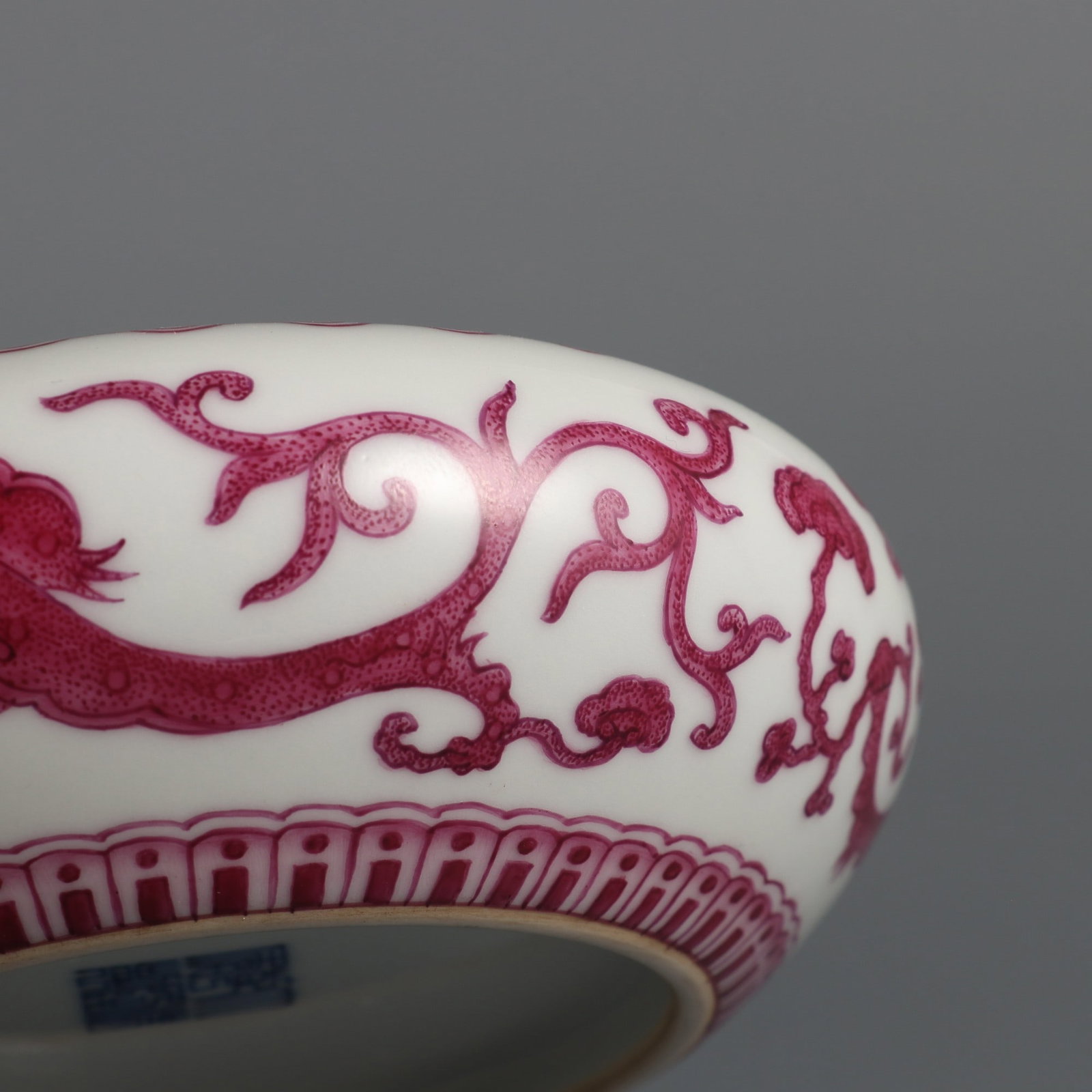An Exquisite Ruby Red-Glazed Dragon Pattern Brush Washer - 5