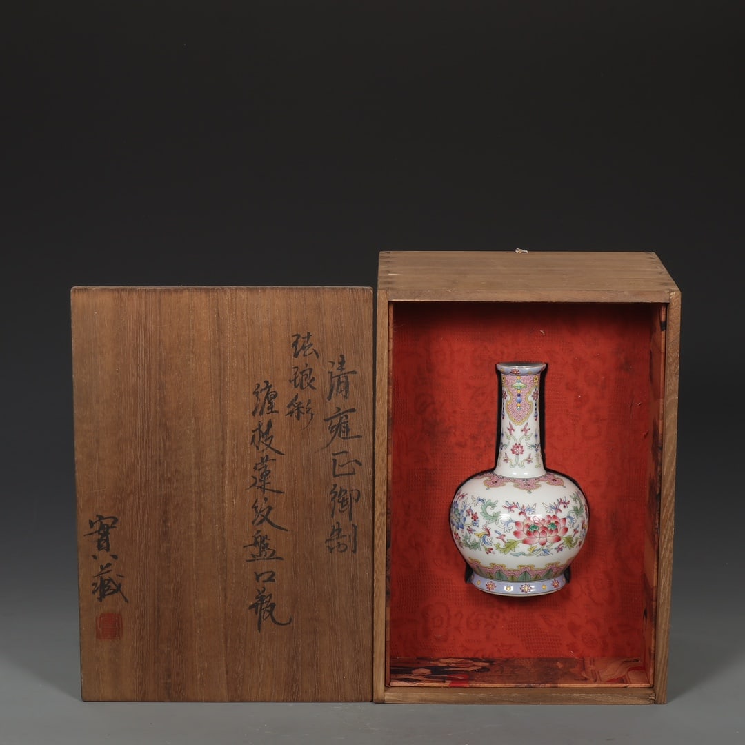 An Exquisite Enamel Lotus Pattern Vase: An Exquisite Enamel Lotus Pattern Vase Qing Dynasty, China Yongzheng Four-character Mark Size:7.4inx4.7in珐琅彩缠枝莲纹瓶 中国清ߣ