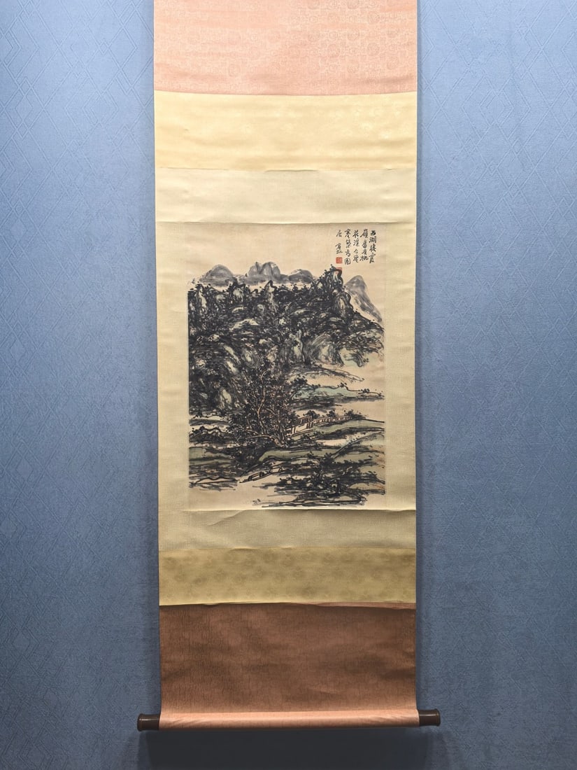 A Chinese Vertical Scroll Ink Painting of Landscape on Paper: A Chinese Vertical Scroll Ink Painting of Landscape on Paper Huang binhong Size:17.8inx25.5in黄宾虹山水 纸本立轴Size:45.1cmx64.8cm