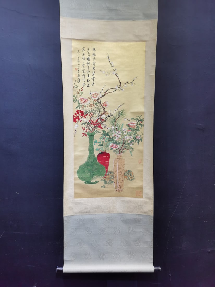 A Chinese Vertical Scroll Ink Painting of Flower on Paper: A Chinese Vertical Scroll Ink Painting of Flower on Paper Zhang daqian Size:17.1inx37.2in张大千金纸花瓶 纸本立轴Size:43.4cmx94.5cm