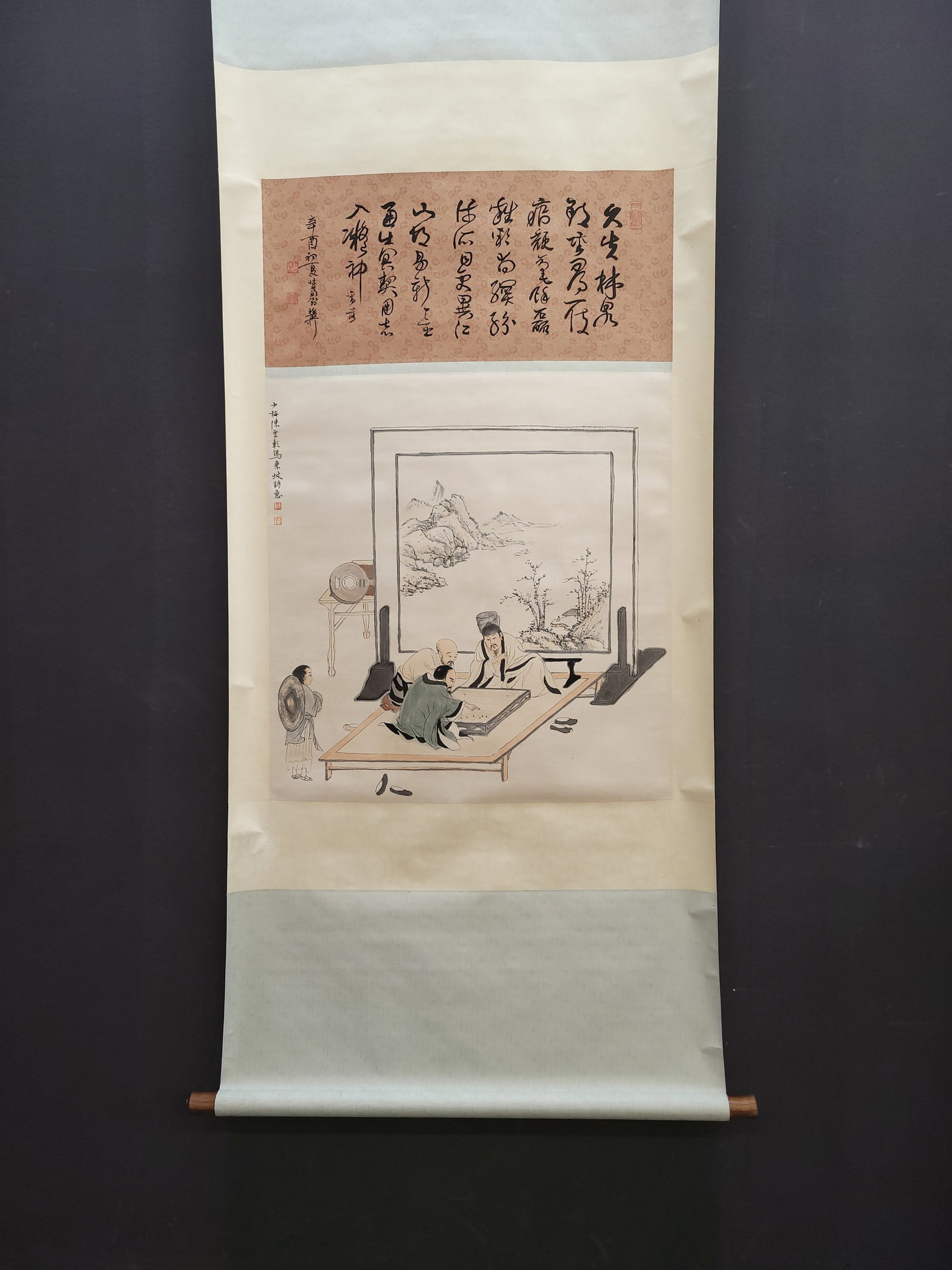 A Chinese Vertical Scroll Ink Painting of Character and Story on Paper: A Chinese Vertical Scroll Ink Painting of Character and Story on Paper Chen shaomei Without frame Size:26.6inx28in陈少梅东坡诗意