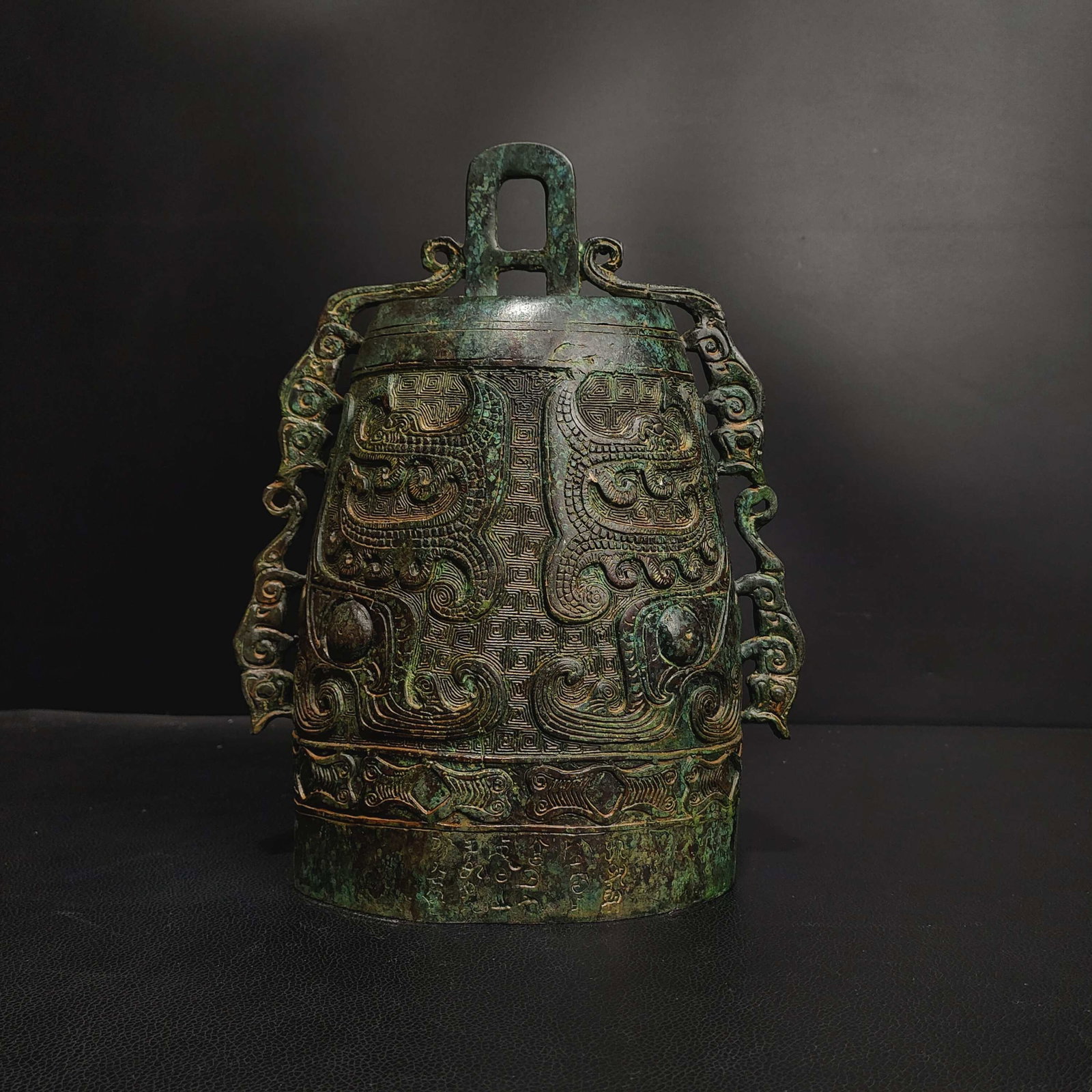 An Exquisite Bronze Dragon Pattern Ornament - 4