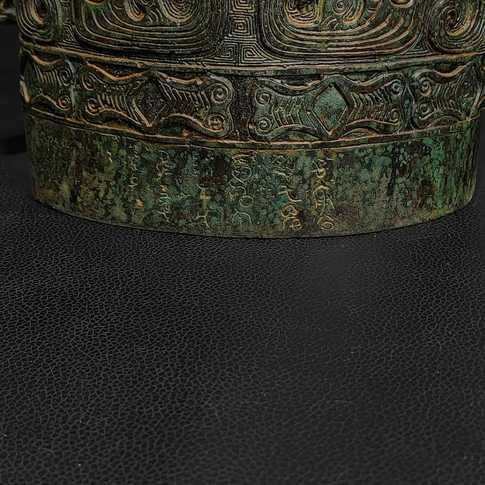 An Exquisite Bronze Dragon Pattern Ornament - 6