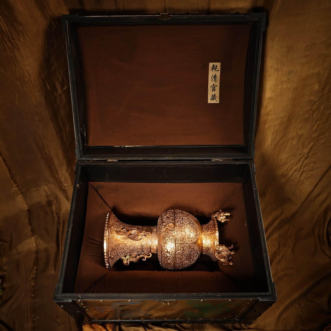 An Exquisite Gilt Bronze Dragon Pattern Vase: An Exquisite Gilt Bronze Dragon Pattern Vase Qing Dynasty, China Qianlong Four-character Mark Size:15.7inx7.3in Weight:5500g铜鎏金花瓶 中国清代