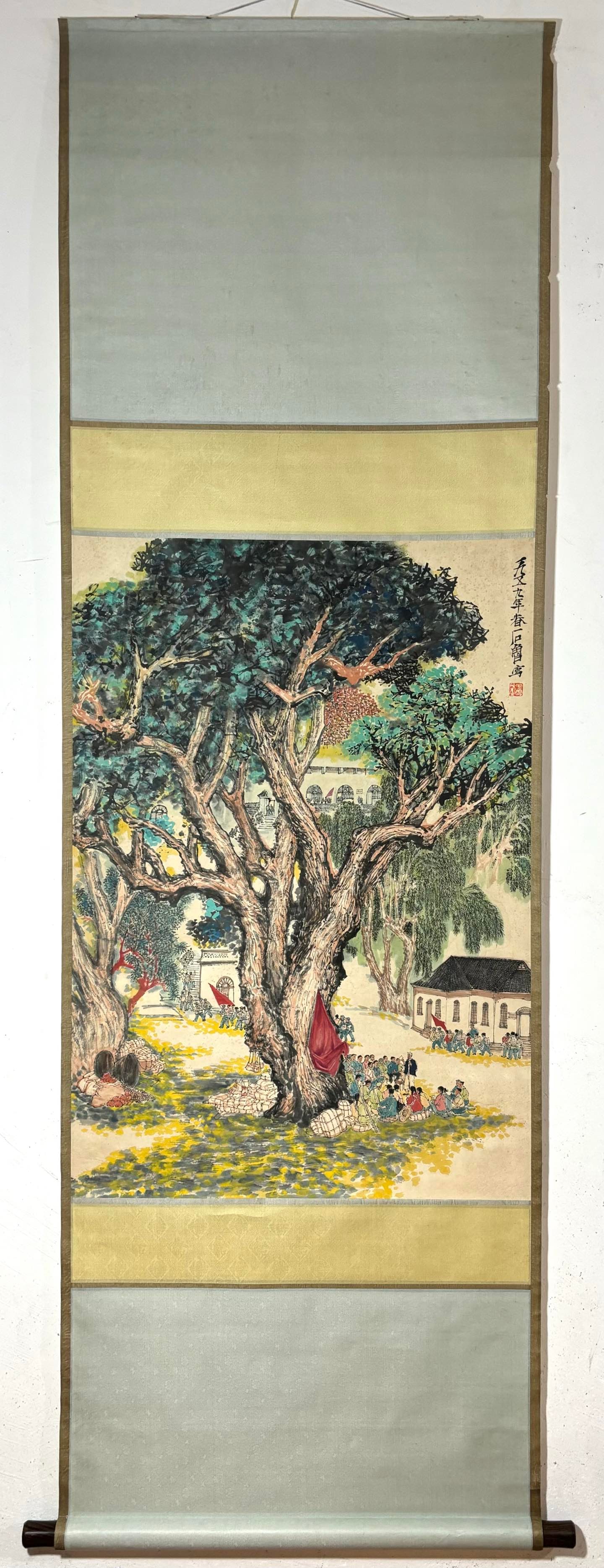 A Chinese Vertical Scroll Ink Painting of Character and Story on Paper: A Chinese Vertical Scroll Ink Painting of Character and Story on Paper Shi lu Without frame Size:36.2inx25.2in石鲁人物图 纸本立轴Without frame
