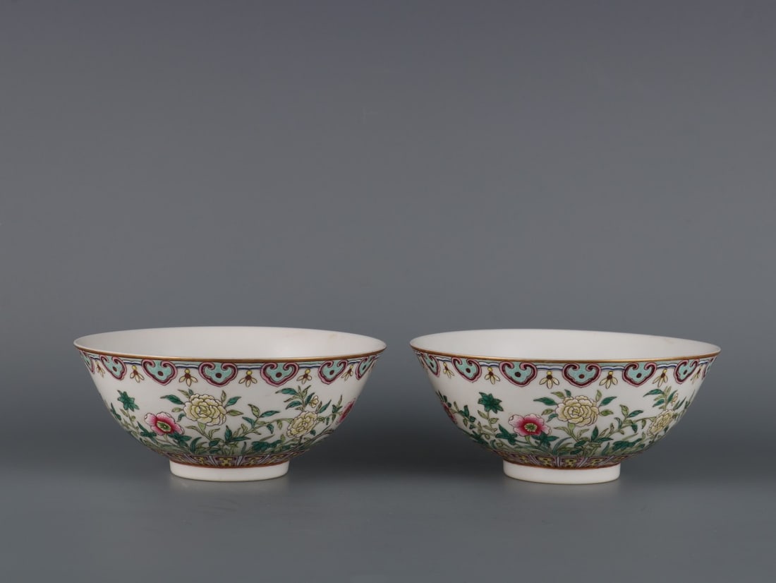 A Pair of Exquisite Famille-Rose Flower Pattern Bowl: A Pair of Exquisite Famille-Rose Flower Pattern Bowl Qing Dynasty, China Guangxu Six-character Mark Size:2.6inx5.9in粉彩牡丹花纹碗一对 中