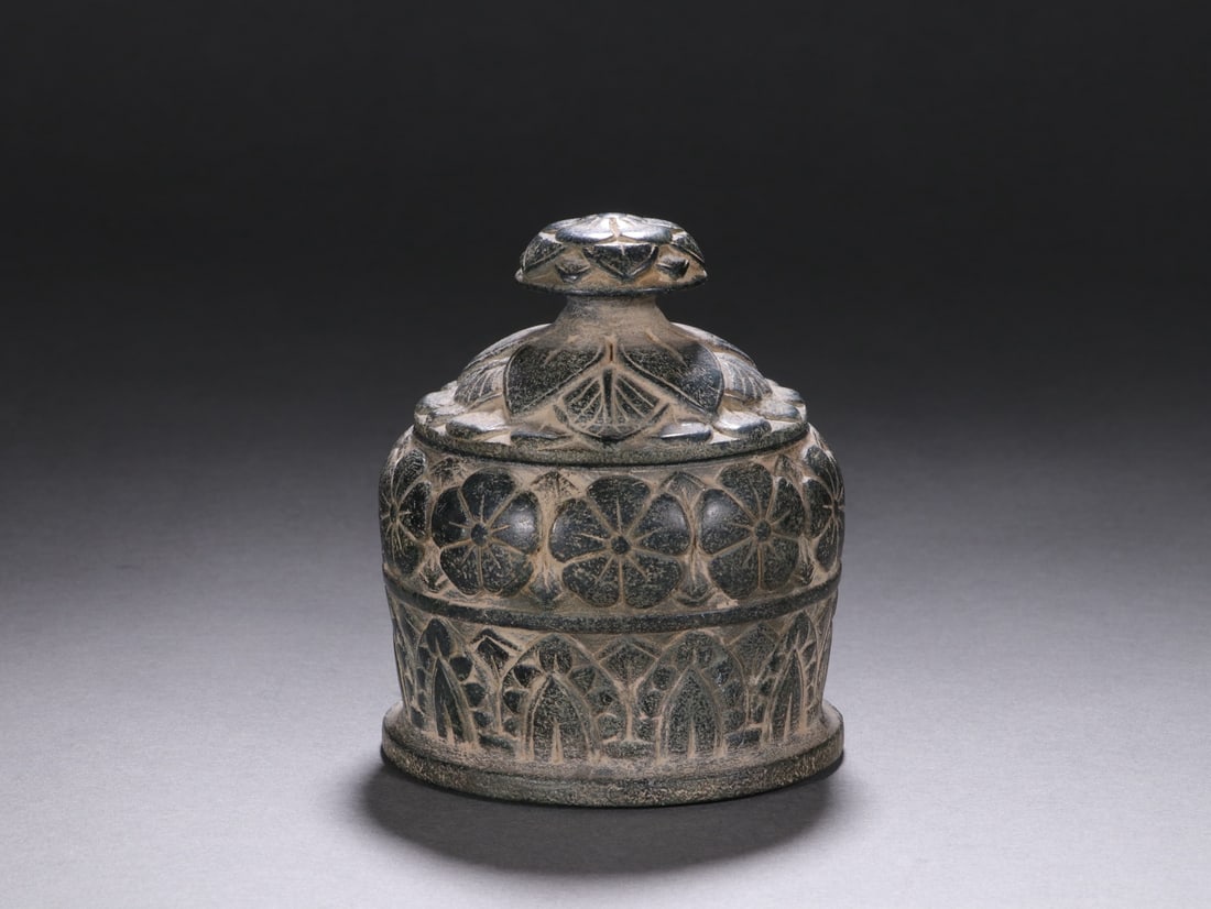 An Exquisite Limestone Flower Pattern Jar - 4