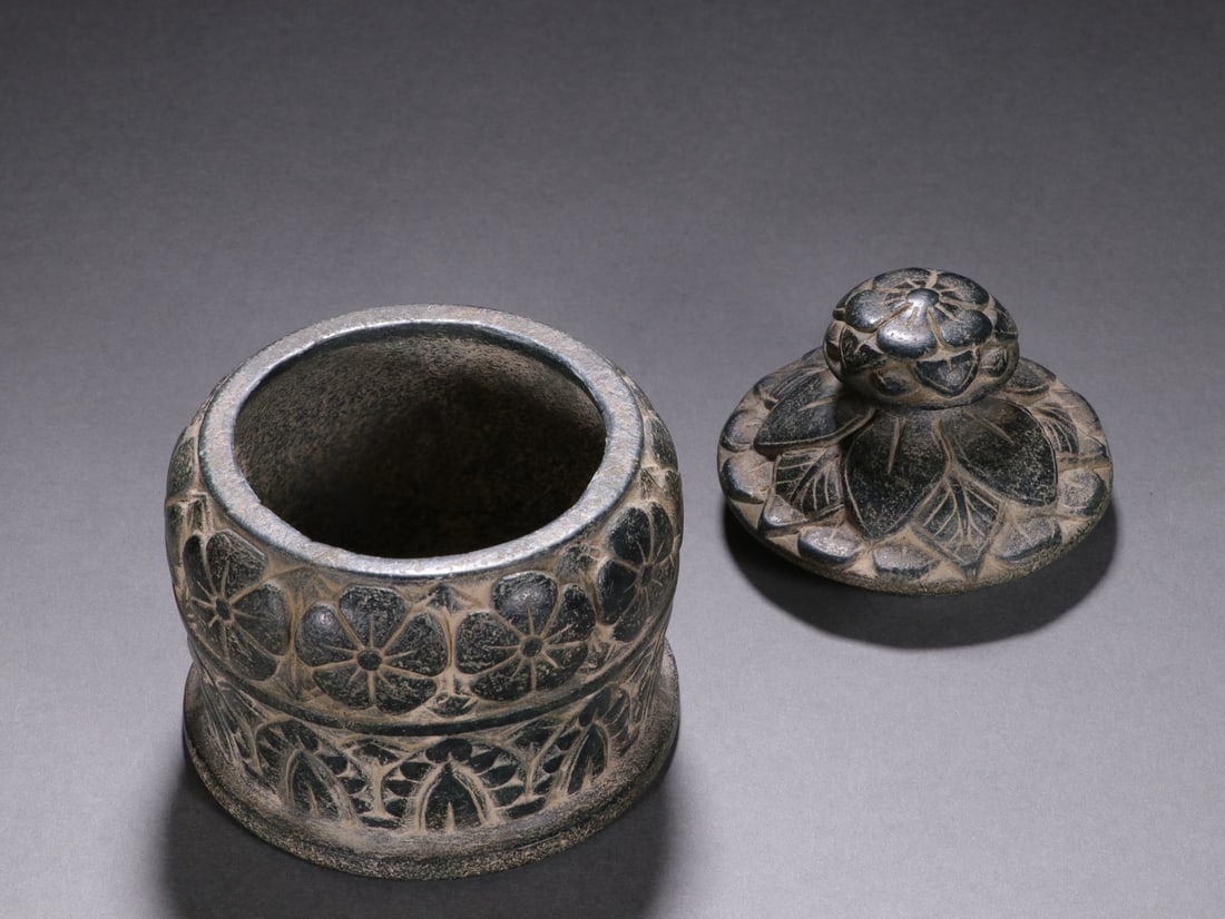 An Exquisite Limestone Flower Pattern Jar - 7
