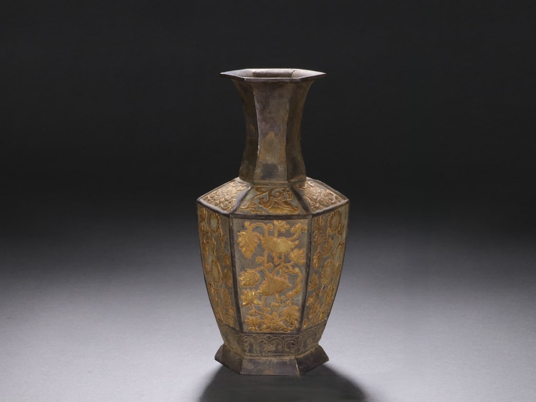 An Exquisite Gilt Silver Flower Pattern Vase: An Exquisite Gilt Silver Flower Pattern Vase Tang Dynasty, China Size:6.5inx3.5in银鎏金花瓶 中国唐代 Size:16.5cmx9cm