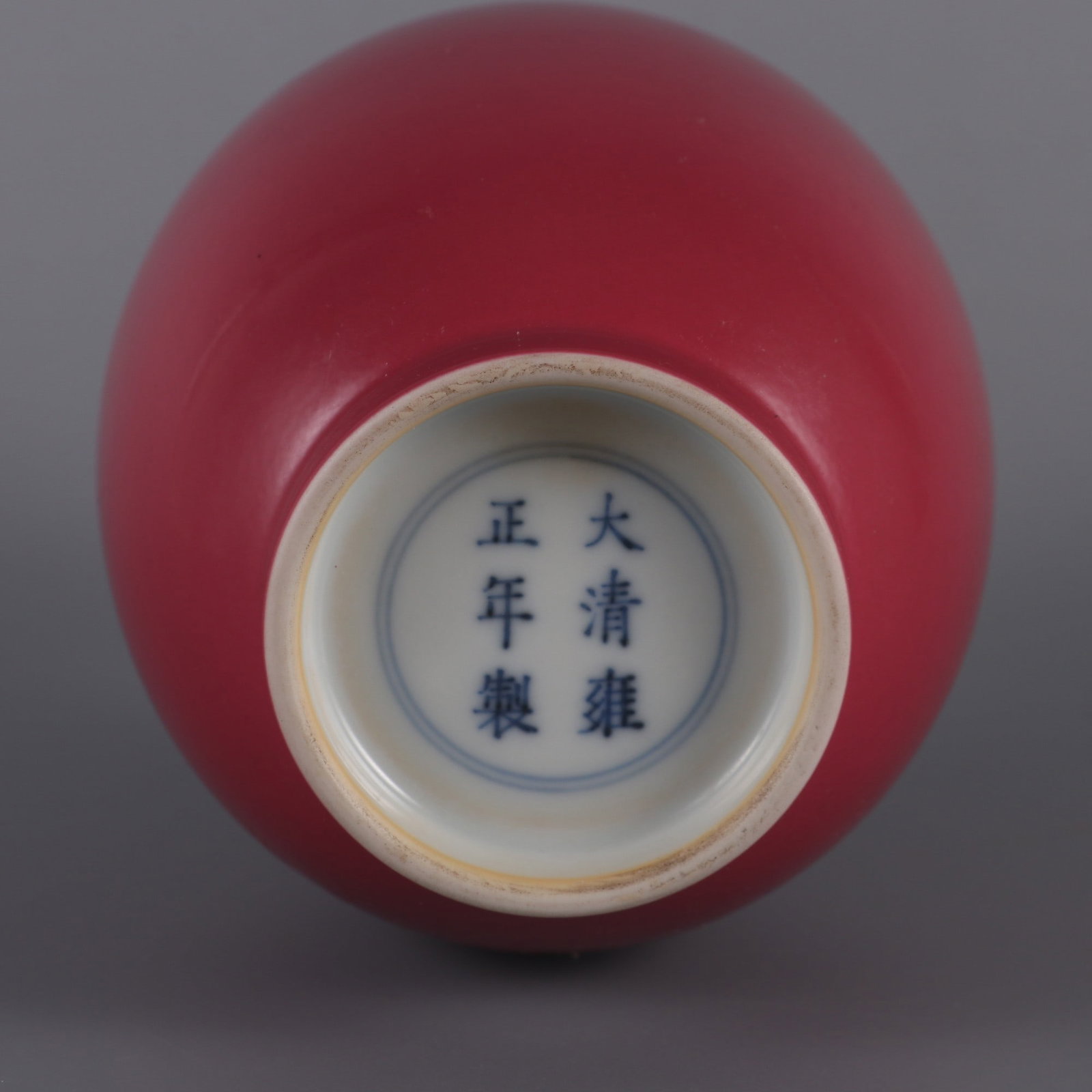 An Exquisite Ruby Red-Glazed Vase - 7
