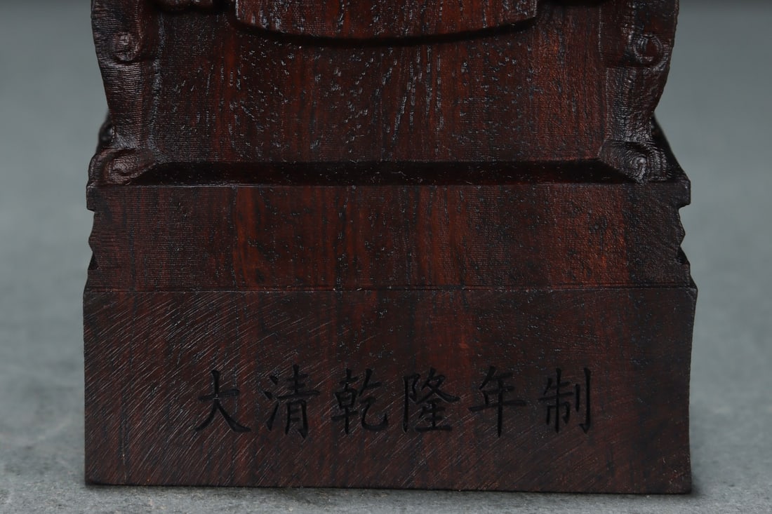 An Exquisite Eaglewood Figure - 7
