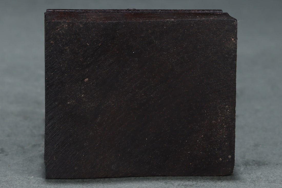 An Exquisite Eaglewood Figure - 9