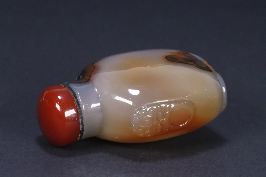 An Exquisite Agate Double-Ears Snuff Bottle - 5