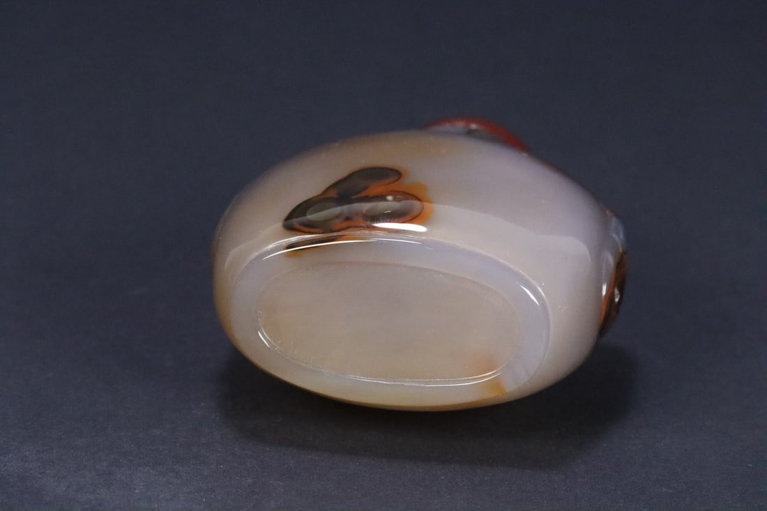 An Exquisite Agate Double-Ears Snuff Bottle - 7