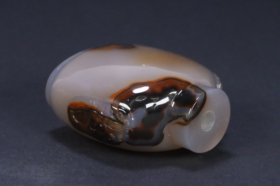 An Exquisite Agate Double-Ears Snuff Bottle - 9