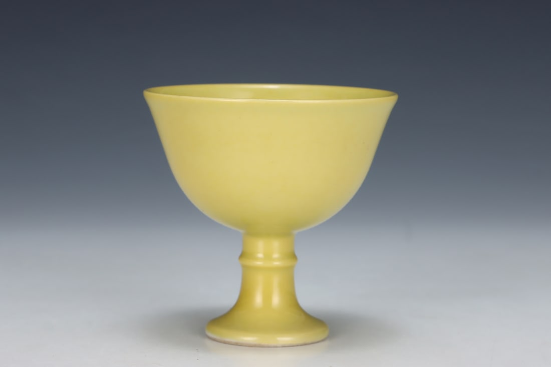 An Exquisite Yellow Glazed Cup - 2