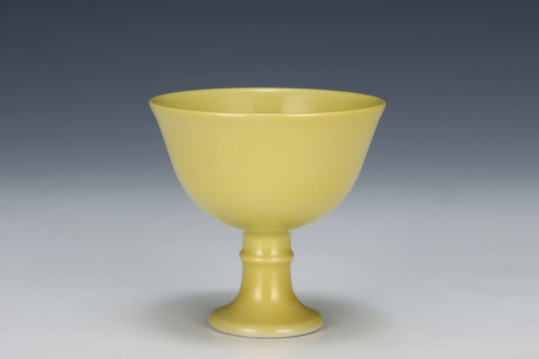 An Exquisite Yellow Glazed Cup - 4
