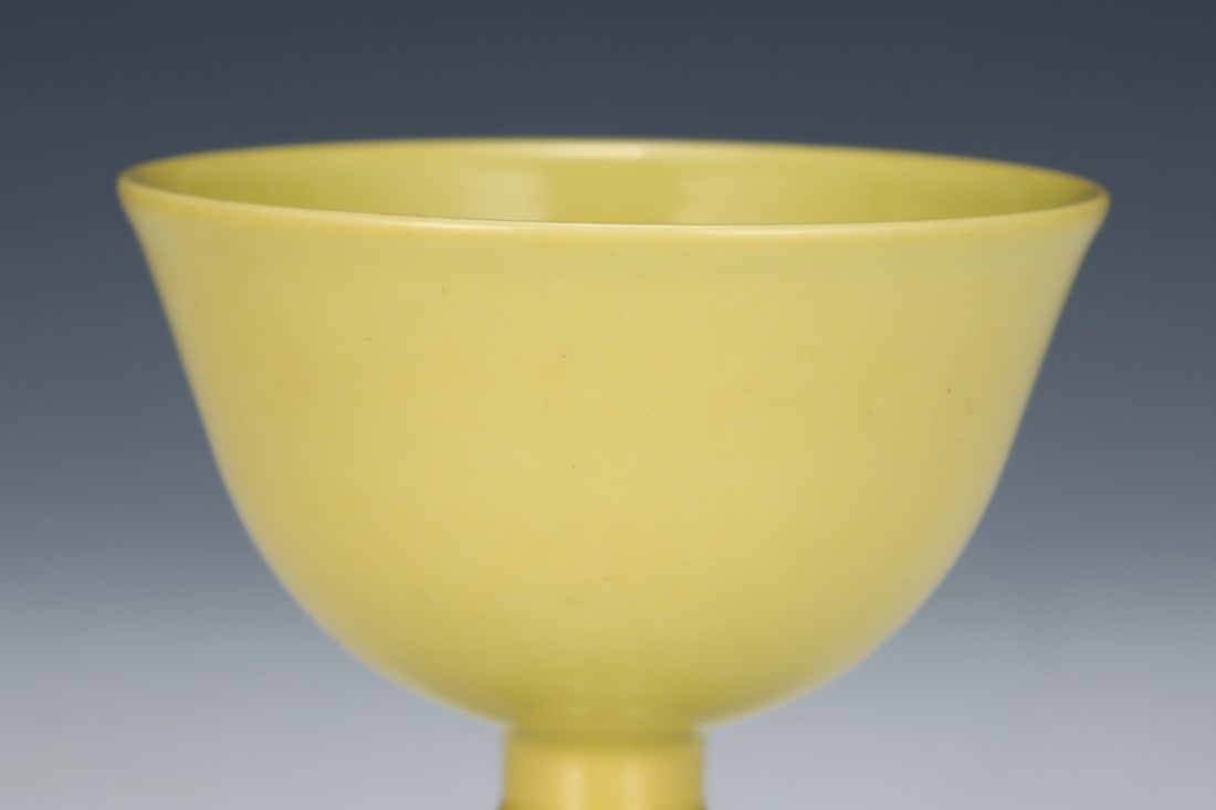 An Exquisite Yellow Glazed Cup - 5