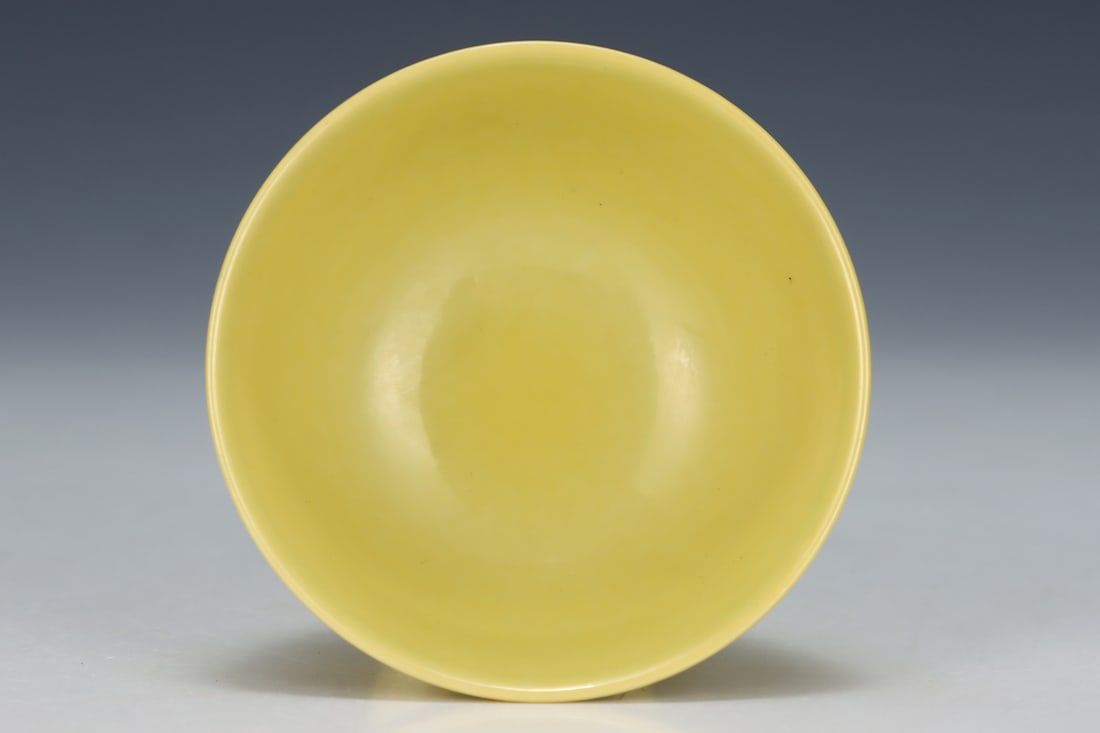 An Exquisite Yellow Glazed Cup - 7