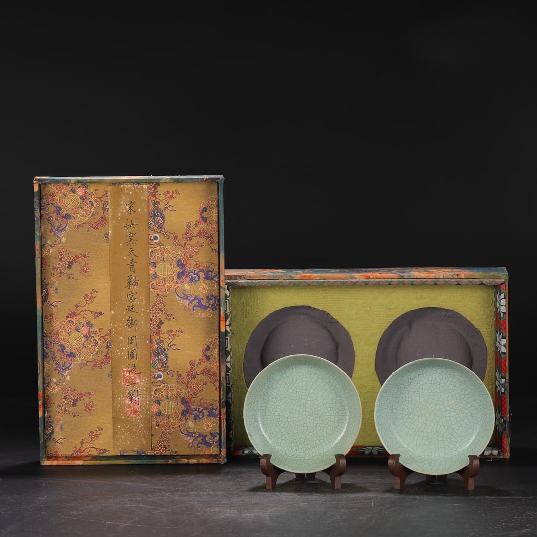 A Pair of Exquisite Ru yao Sky Blue Glazed Brush Washer: A Pair of Exquisite Ru yao Sky Blue Glazed Brush Washer Song Dynasty, China Size:1.6inx5.7in汝窑天青釉圆洗一对 中国宋代