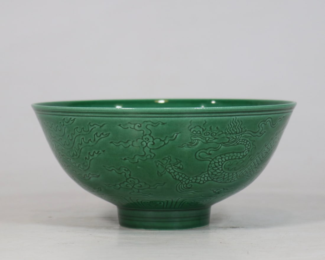 An Exquisite Green Glazed Dragon and Phoenix Pattern Bowl (1 of 9)