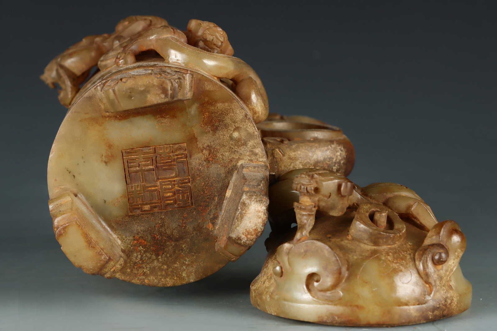 An Exquisite White Jade Dragon Pattern Cup - 9