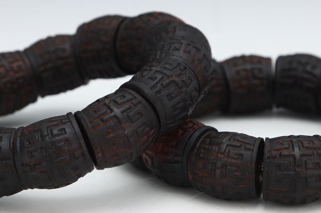 An Exquisite Eaglewood Bracelets - 7