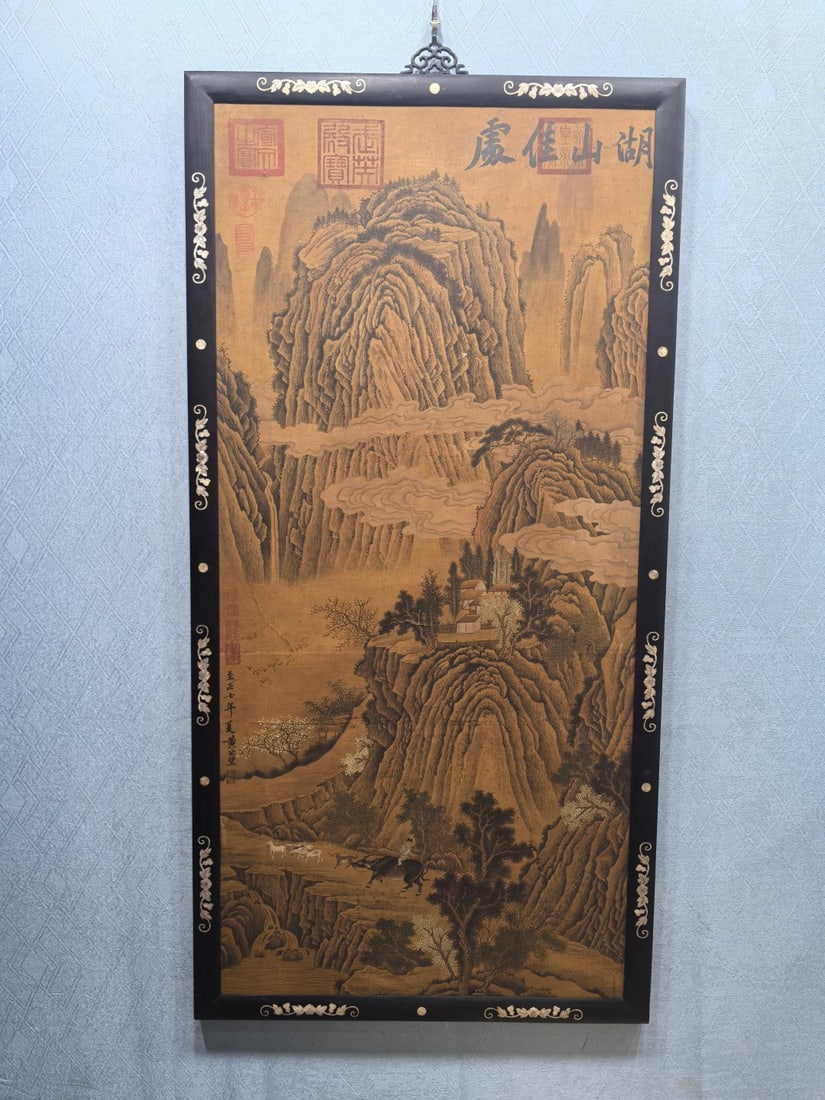 A Chinese Ink Painting of Landscape on Silk With Frame: A Chinese Ink Painting of Landscape on Silk With Frame Huang gongwang Size:28.5inx56.9in黄公望山水人物 绢本画框Size:72.5cmx144.6cm