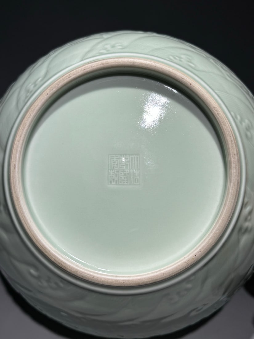 An Exquisite Celadon Glazed Dragon Pattern Jar - 9