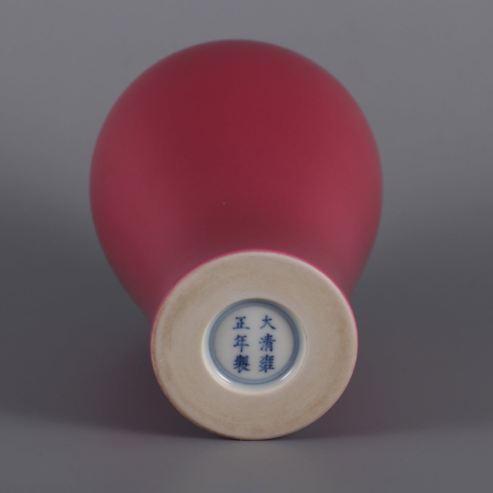 An Exquisite Ruby Red-Glazed Vase - 8