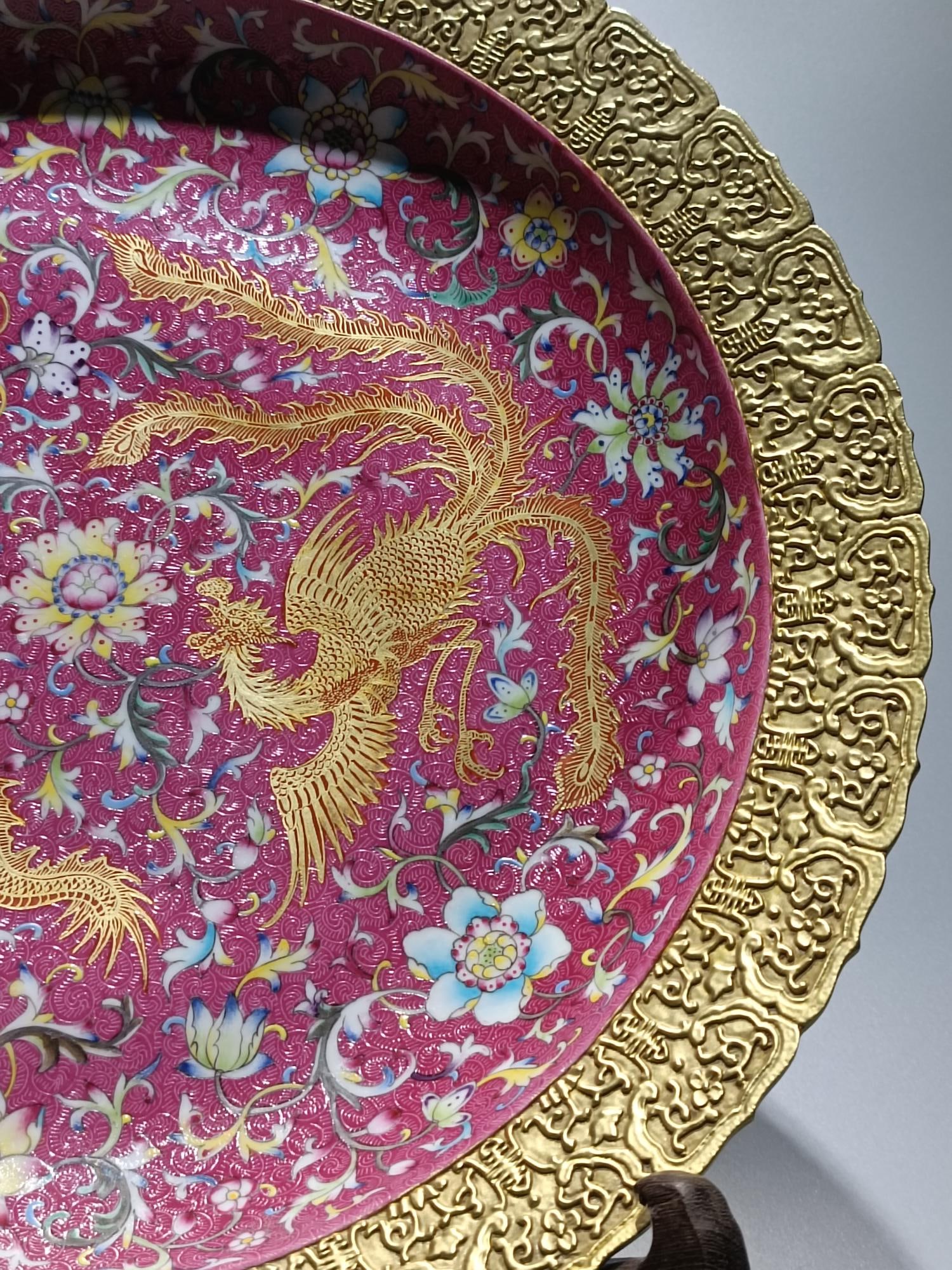 An Exquisite Enamel Ruby Red-Glazed Dragon and Phoenix Pattern Lotus Pattern Plate - 4