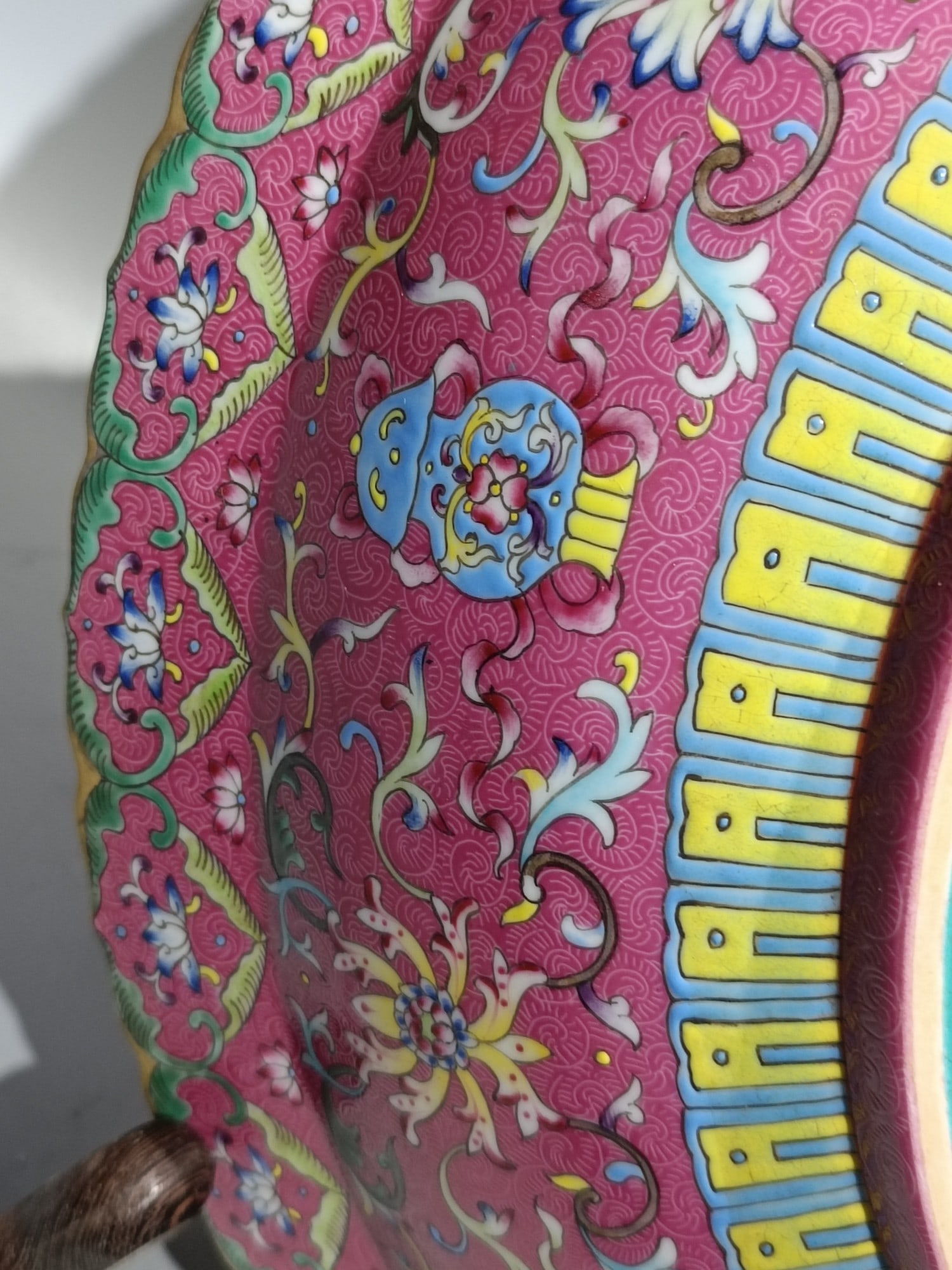 An Exquisite Enamel Ruby Red-Glazed Dragon and Phoenix Pattern Lotus Pattern Plate - 9