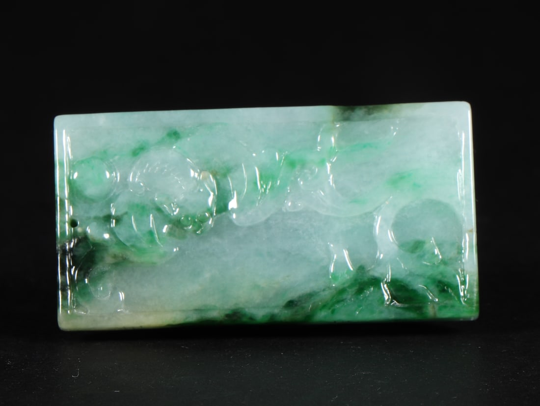An Exquisite Jadeite Auspicious Beast Pattern Ornament - 4