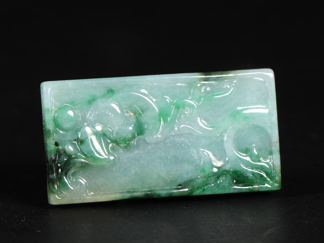 An Exquisite Jadeite Auspicious Beast Pattern Ornament - 5