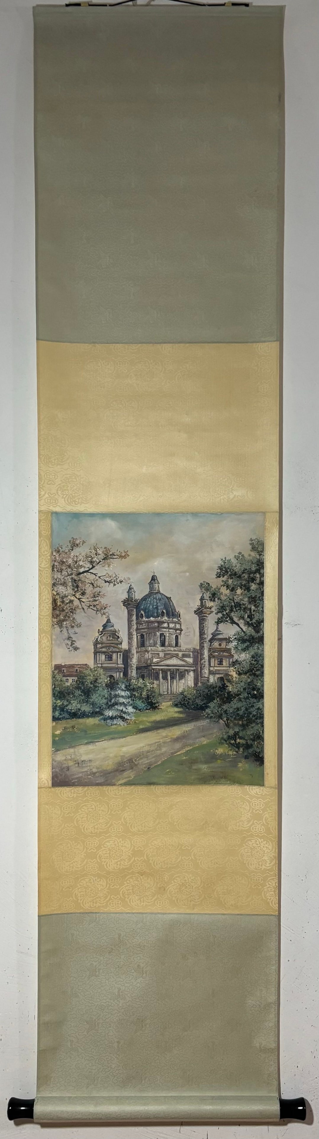 A Chinese Vertical Scroll Ink Painting of Landscape on Paper: A Chinese Vertical Scroll Ink Painting of Landscape on Paper Yan wenliang Without frame Size:19.3inx15in颜文樑风景图 纸本立轴Without frame S