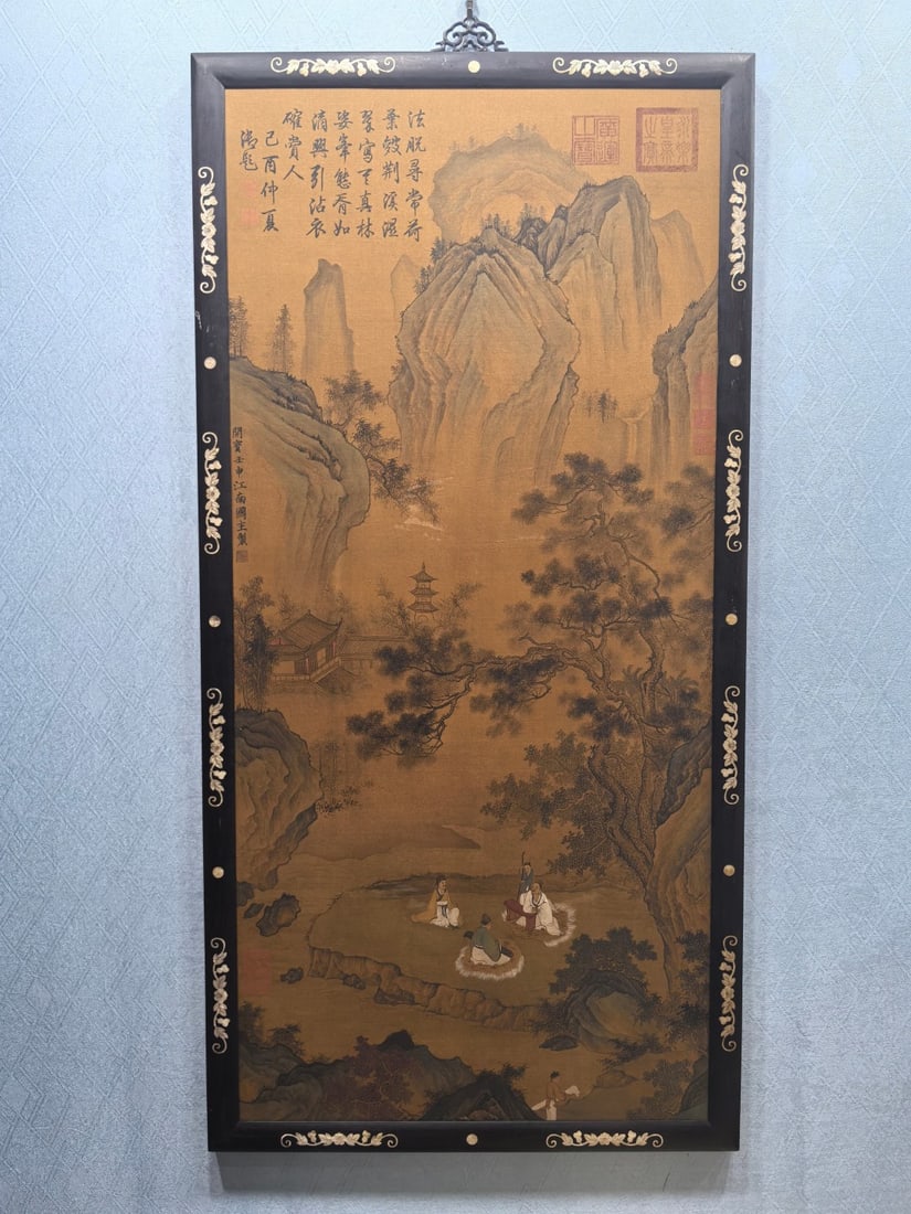 A Chinese Ink Painting of Landscape and Figure on Silk With Frame: A Chinese Ink Painting of Landscape and Figure on Silk With Frame Li yu Size:28.1inx56.4in李煜山水人物 绢本画框Size:71.5cmx143.3cm