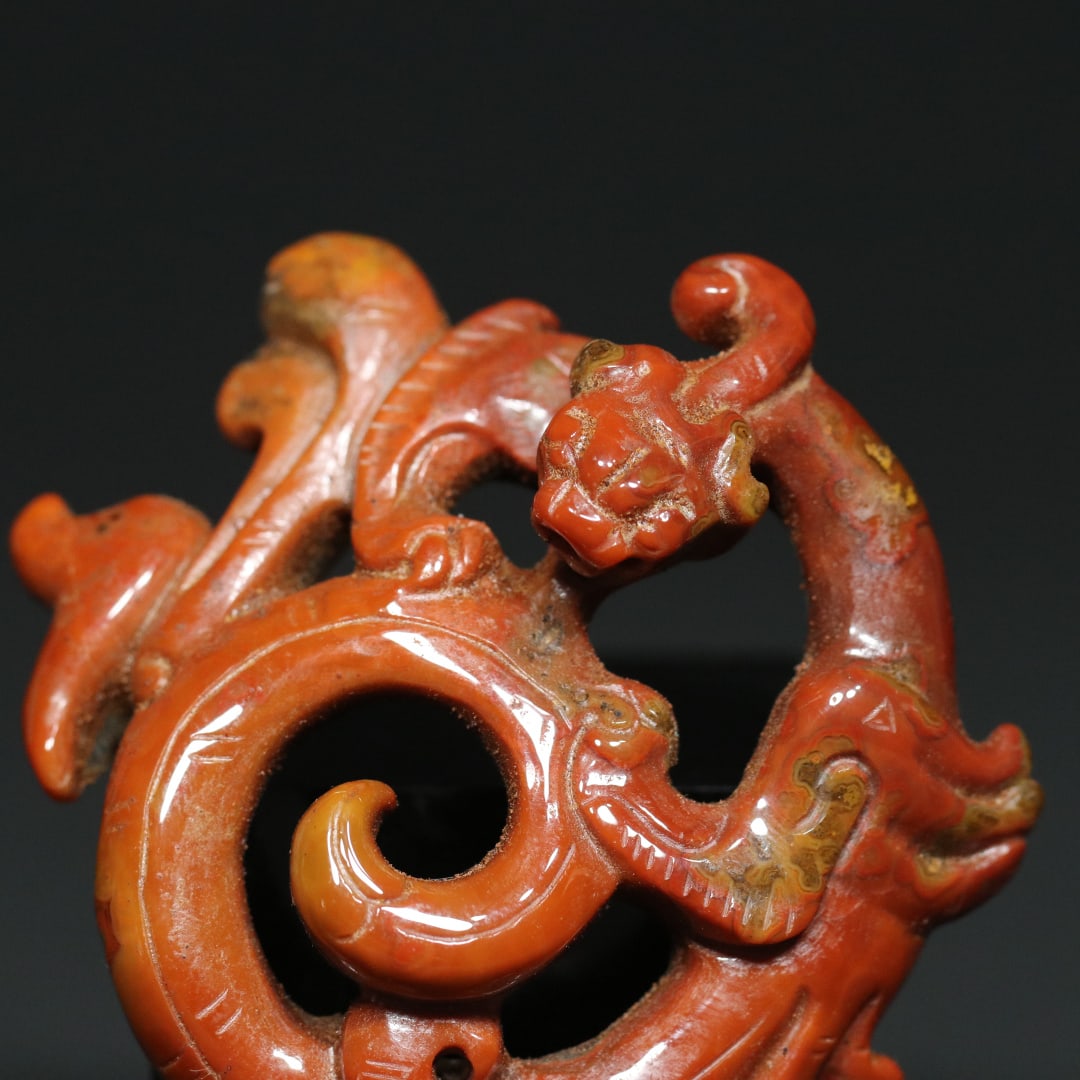 An Exquisite Agate Chi-Dragon Pattern Pendant - 4