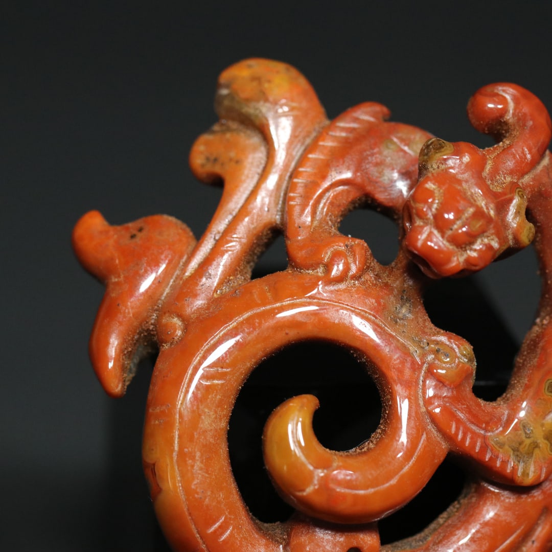 An Exquisite Agate Chi-Dragon Pattern Pendant - 5