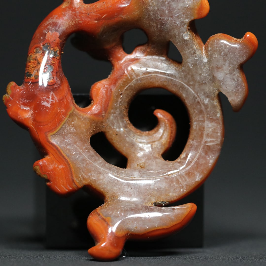 An Exquisite Agate Chi-Dragon Pattern Pendant - 9