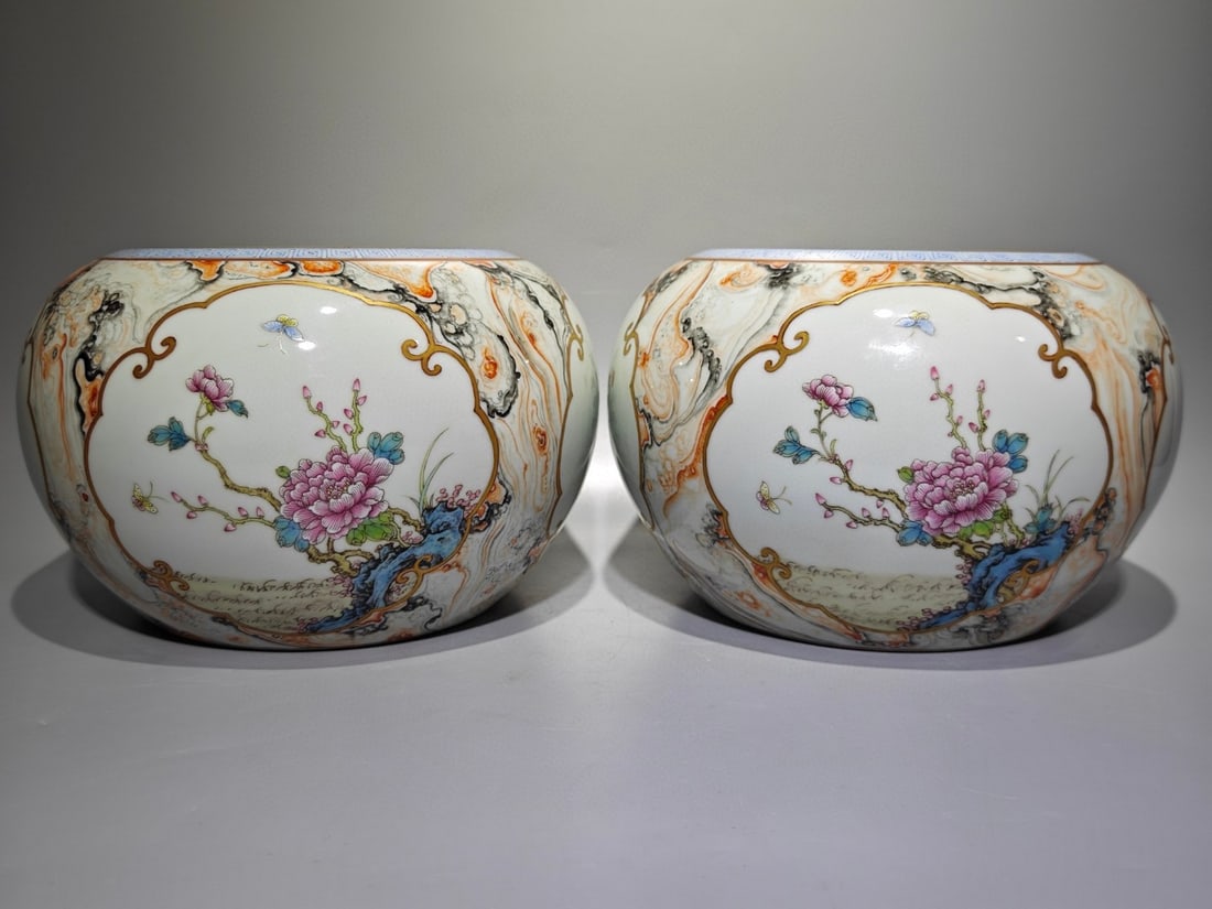 An Exquisite Enamel Imitation Stone Grain Glaze Flower and Butterfly Pattern with poem Brush Washer (1 of 9)