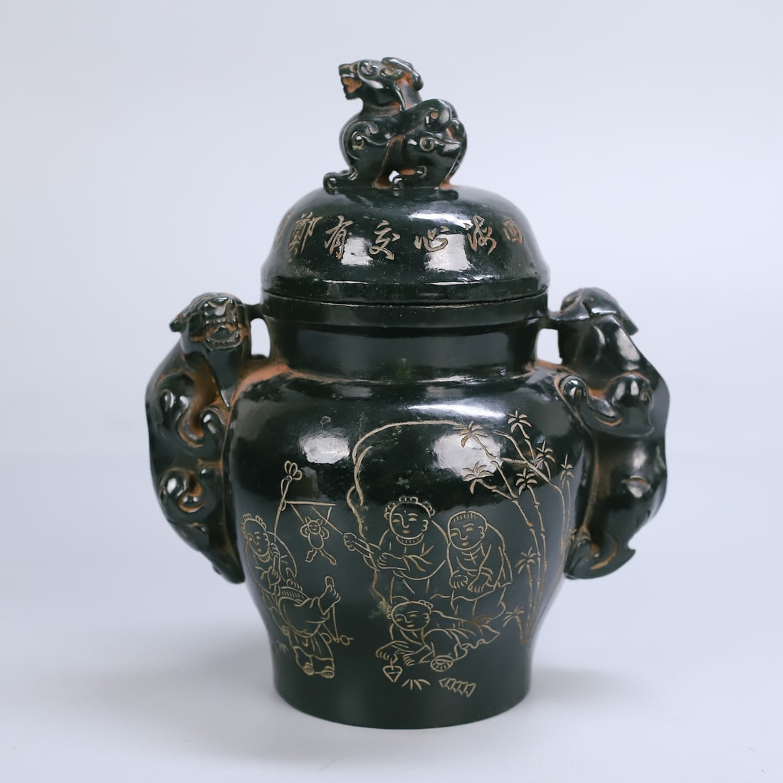 An Exquisite Jasper Character and Story Pattern Double-Ears Jar: An Exquisite Jasper Character and Story Pattern Double-Ears Jar Qing Dynasty, China Size:11inx11inx5.9in Size:7.5inx5.9in