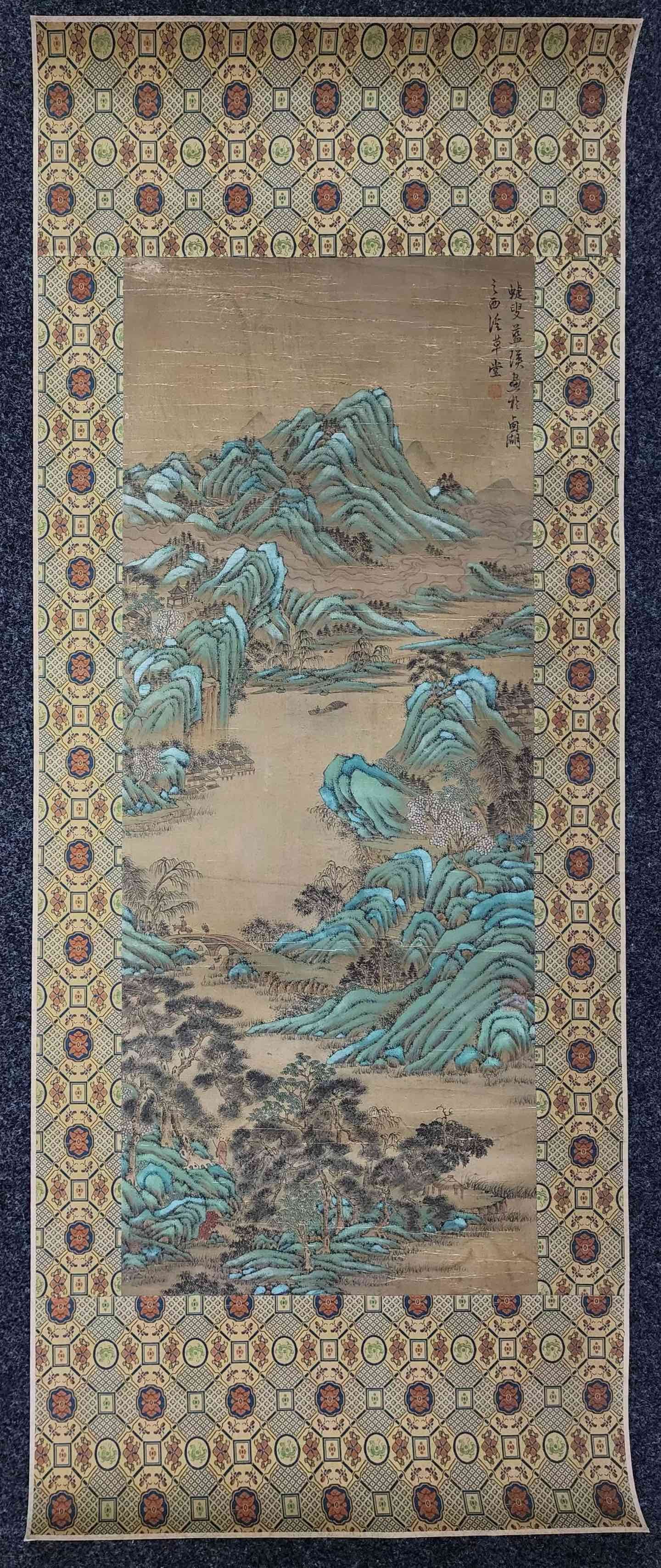 An Fabulous Chinese Ink Landscape By Silk: An Fabulous Chinese Ink Landscape By Silk Lan ying Without frame Size:36.8inx14.6in蓝瑛青绿山水图 绢本Without frame Size:93.5cmx37cm