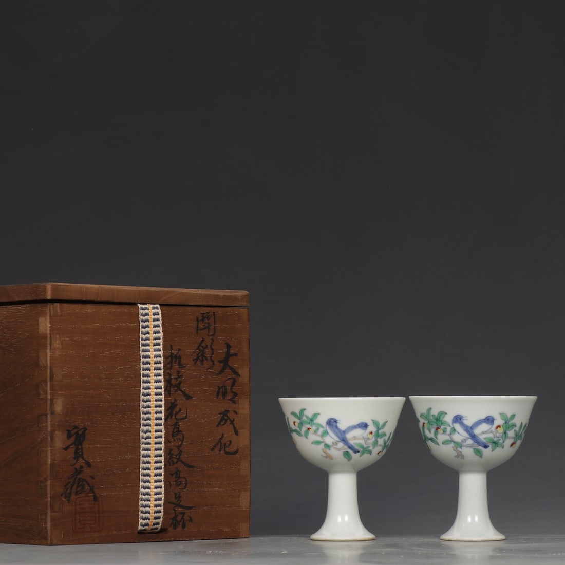 A Pair of Exquisite Doucai Flower and Bird Pattern Cup (1 of 9)