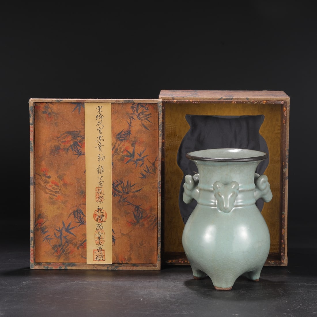 An Exquisite Guan yao Celadon Glazed Vase: An Exquisite Guan yao Celadon Glazed Vase Song Dynasty, China