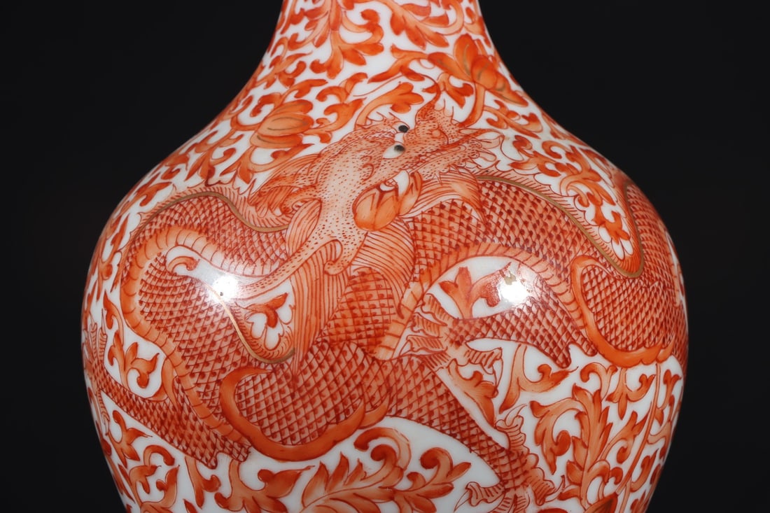 An Exquisite Iron-Red Dragon Pattern Flower Pattern Vase - 2