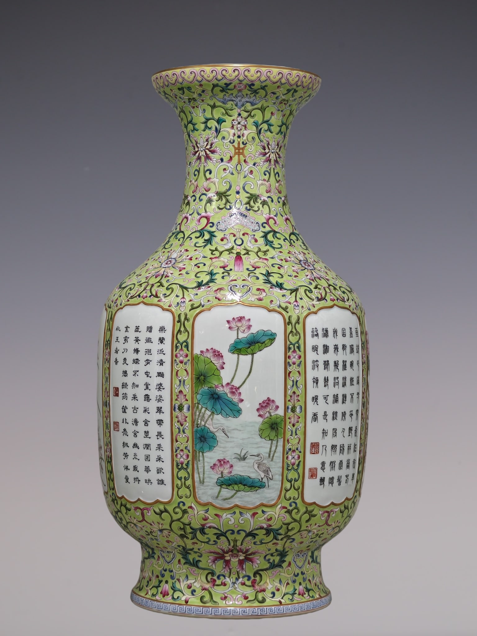 An Exquisite Famille-Rose Lotus Pattern Flower and Bird Pattern with poem Vase: An Exquisite Famille-Rose Lotus Pattern Flower and Bird Pattern with poem Vase Qing Dynasty, China Qianlong Six-character Mark