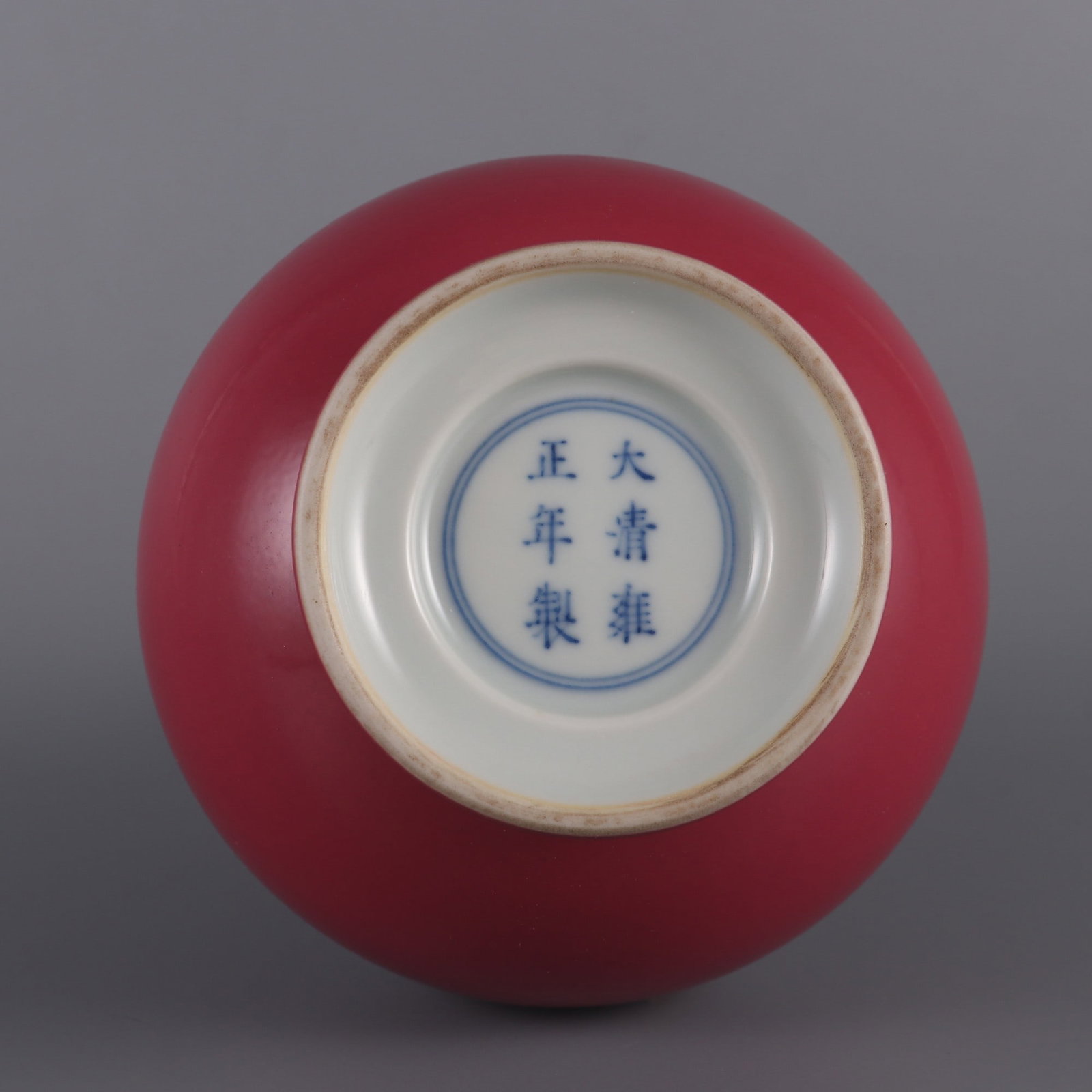 An Exquisite Ruby Red-Glazed Vase - 8