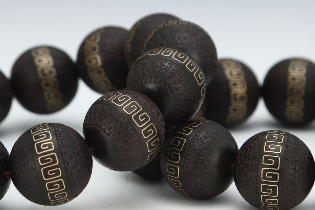 An Exquisite Eaglewood Bracelets - 7