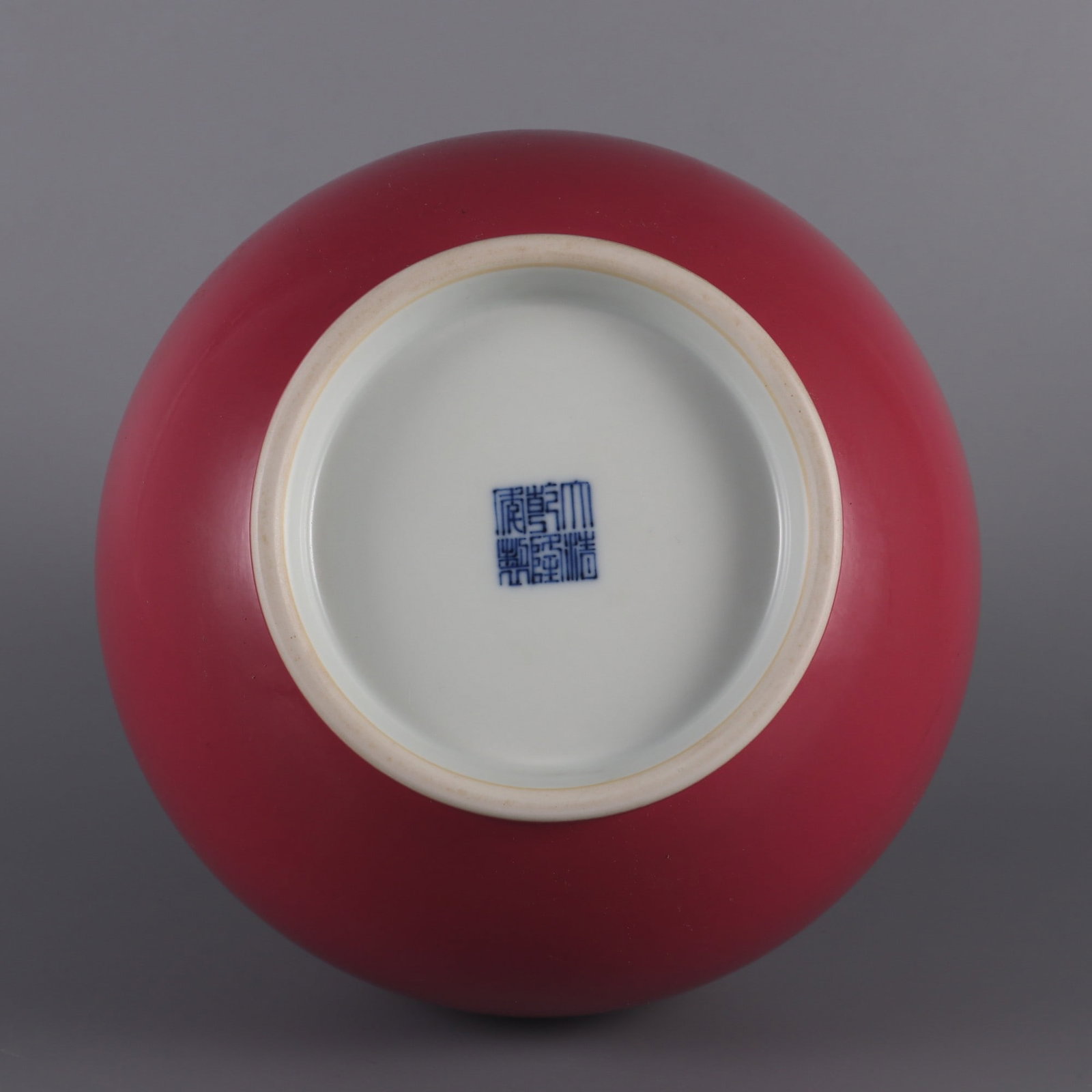 An Exquisite Ruby Red-Glazed Double-Ears Vase - 8