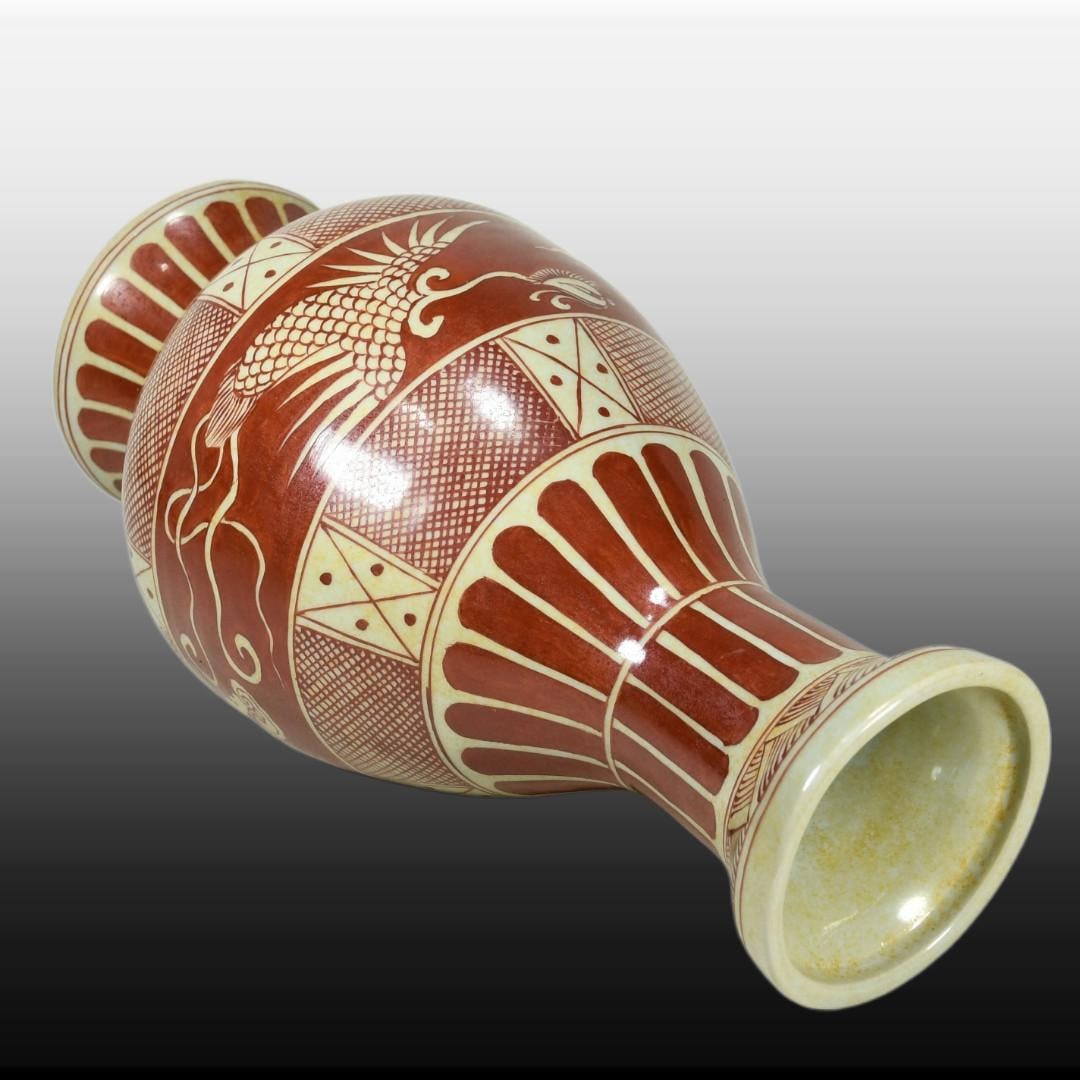A Exquisite Underglaze-Red Phoenix Pattern Vase - 7